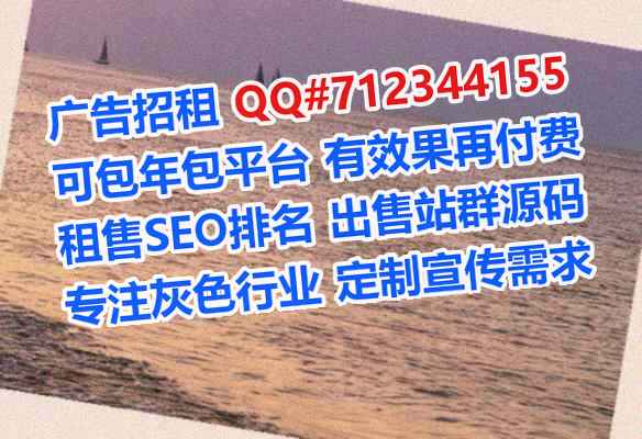 庐阳IVF传媒公司